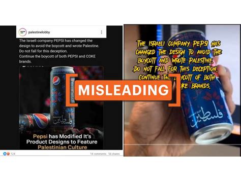 pepsi boycott claim.